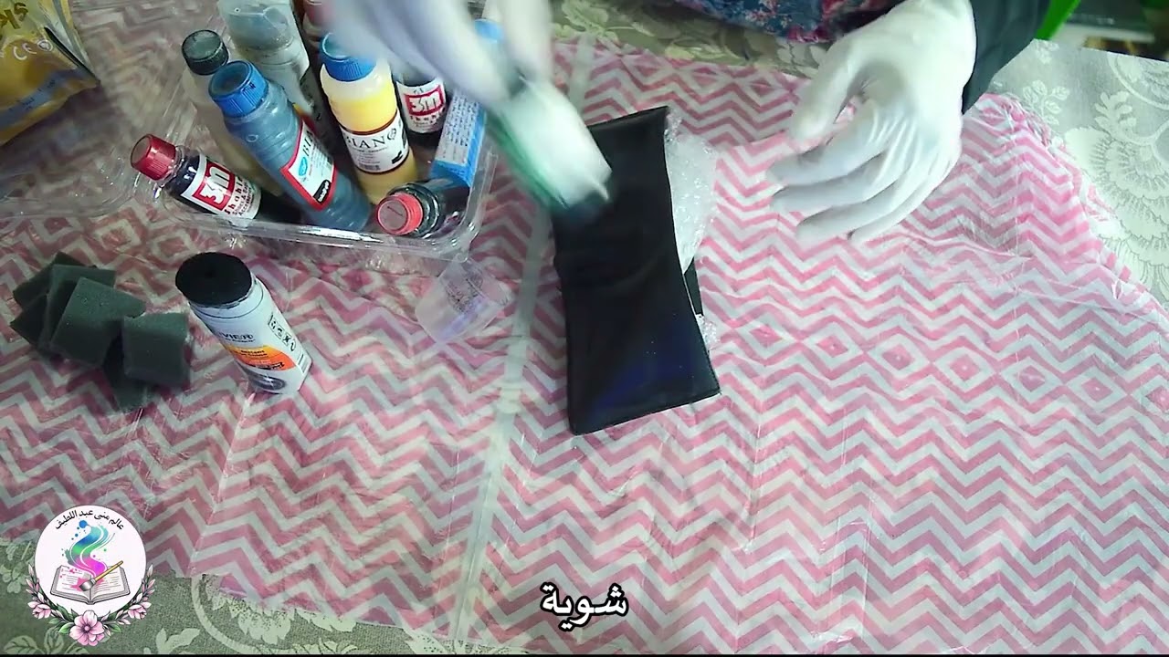 وجددنا المحفظه الجلد الطبيعي ببلاش