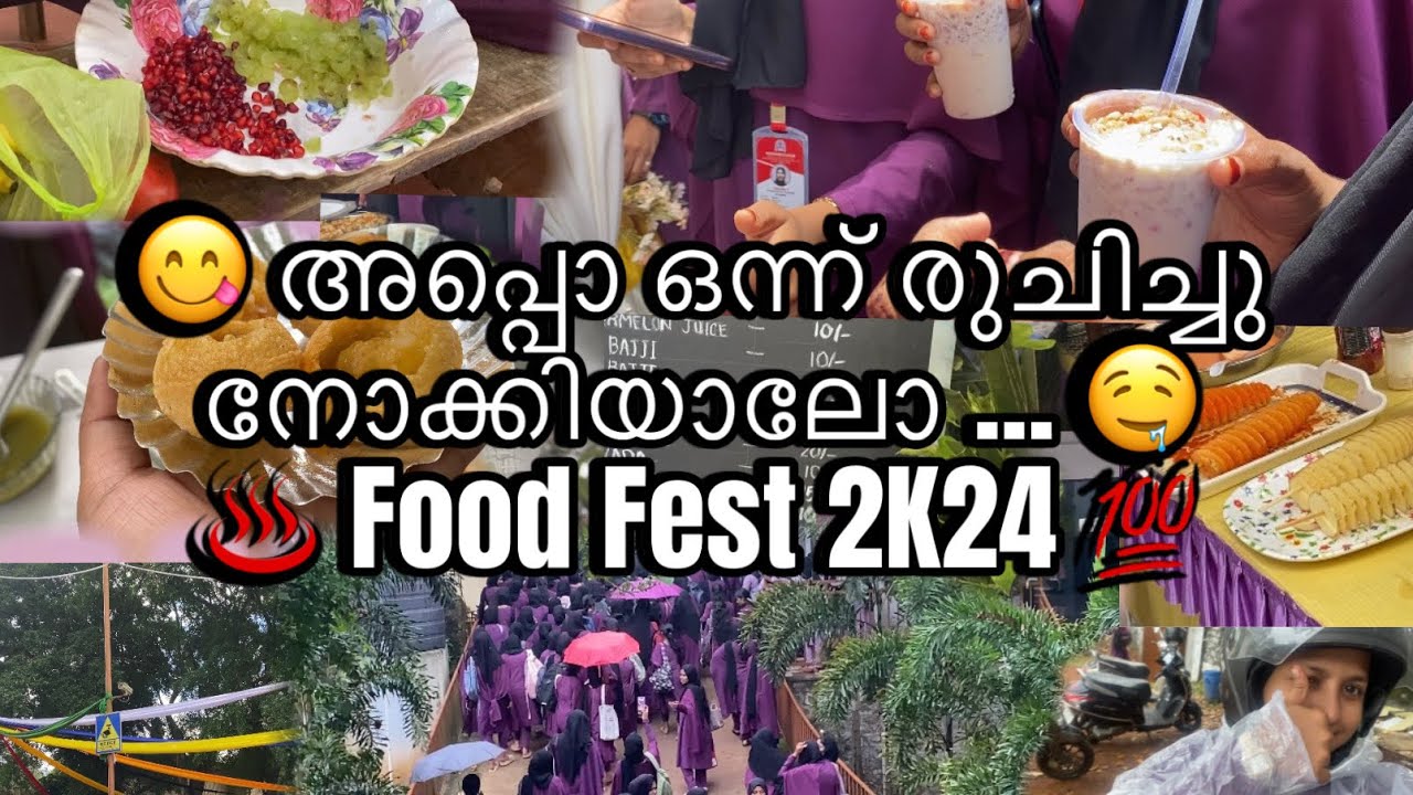✨😋Food fest for college💃🏻✨(🙃Ansar Womens College 🥰)✨
