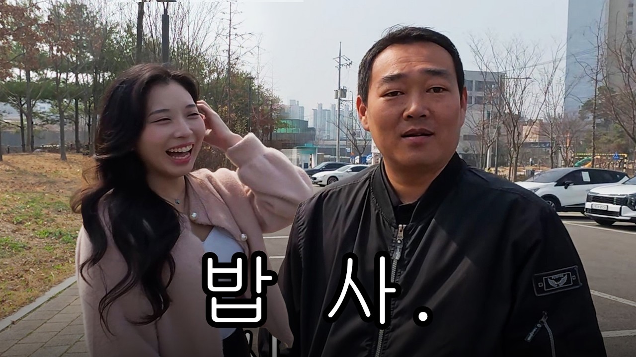 지게차 실기시험