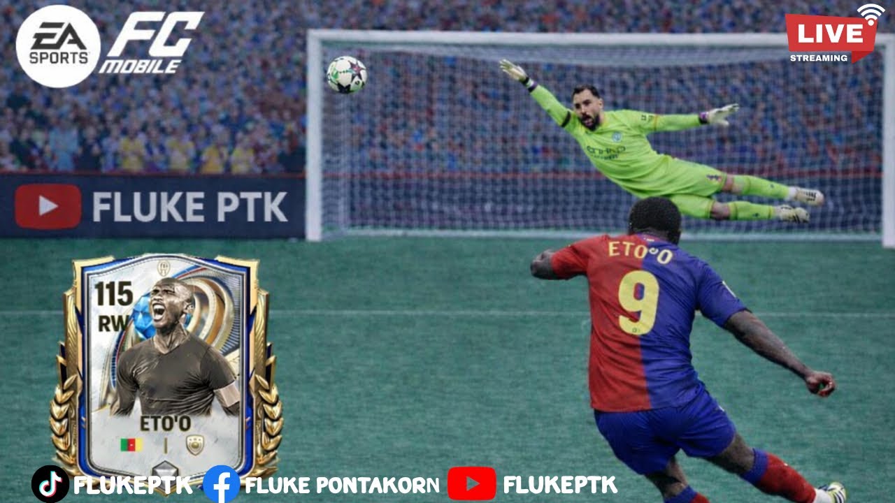 FC MOBILE : ลอง ETO ในแร้งค์ ตัวจิงก็ได้สำรองก็ดี