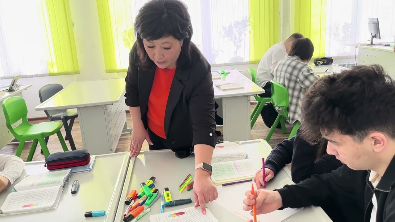 Урок биологии, Тогусова Сауле Муратовна