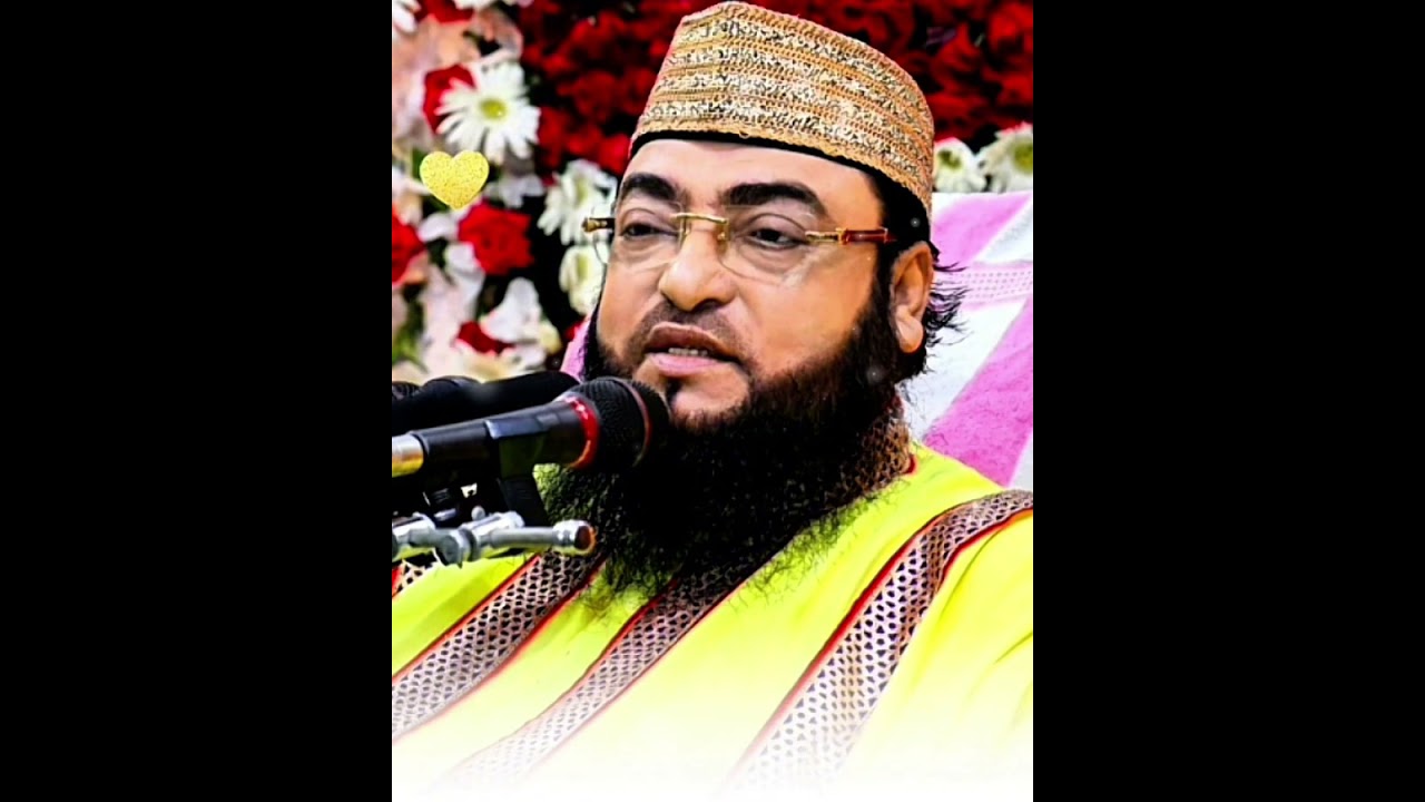 তওবা_কবুলিয়াতের_ফায়েজ।আশেকে রাসুল আব্দুর মতিন সাহেব।