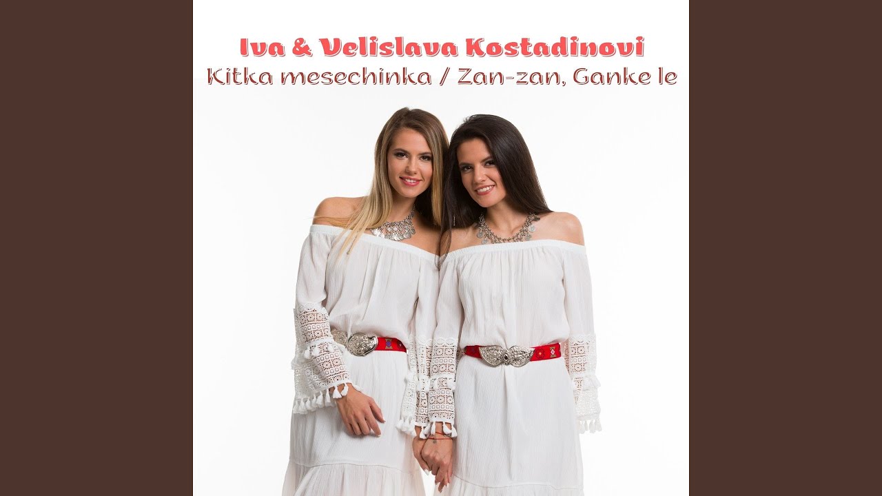 Kitka mesechinka / Zan-zan, Ganke le