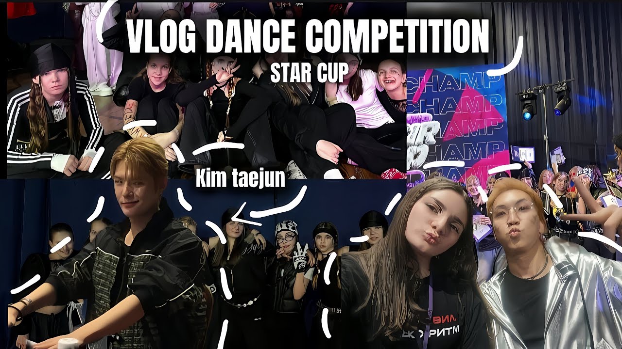 КИМ ТЭДЖУН В ШОКЕ?😱 Что произошло на STAR CUP K-POP CHAMPIONSHIP