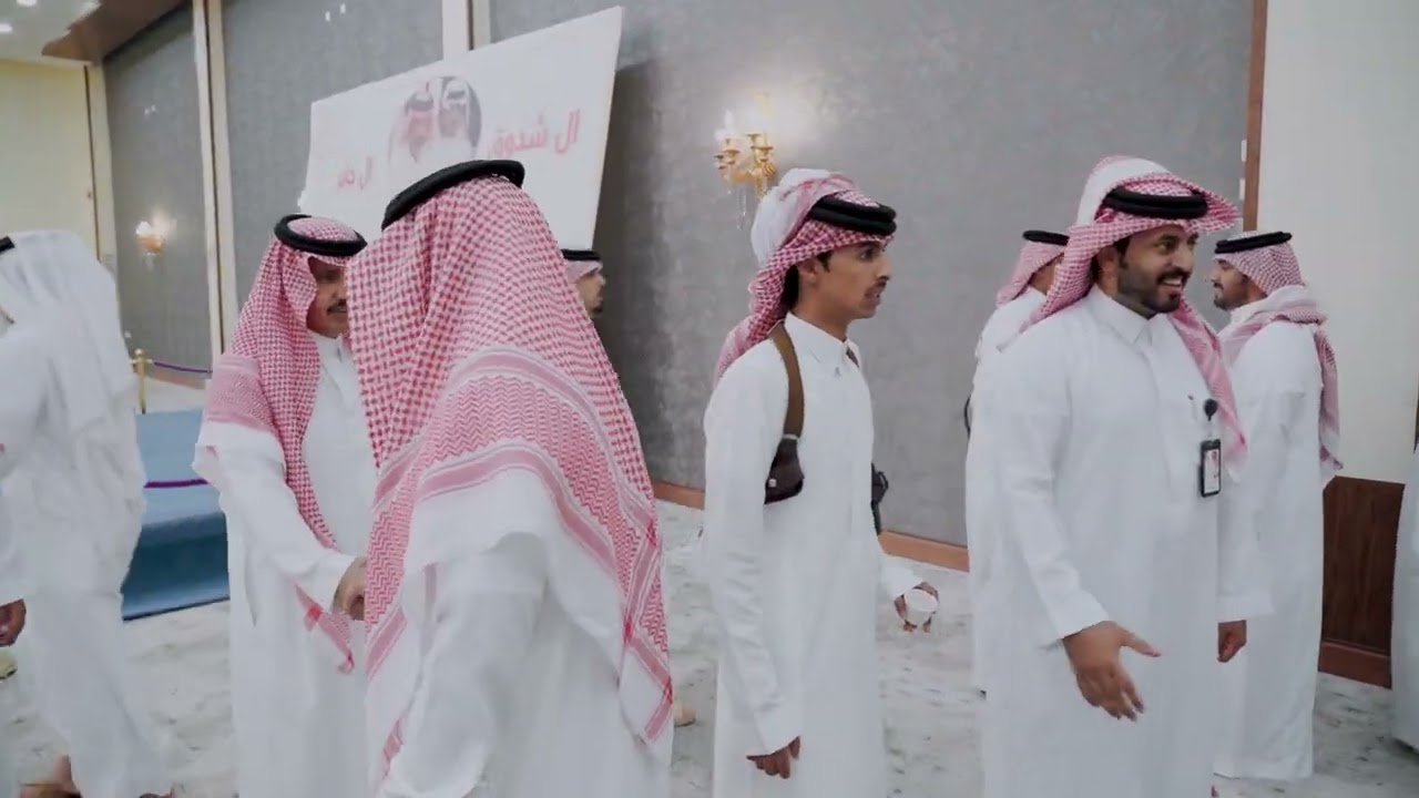 حفل ال شدوق وال مره ويام لقبيلة الدواسر