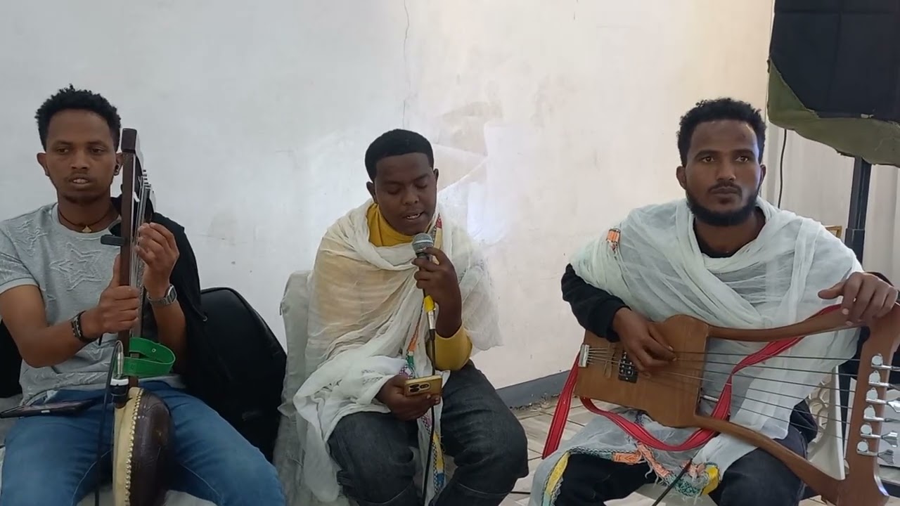 #ብዘይካኻ ሞ መን ኣሎኒ #cover Orthodox tewahido mezmur#