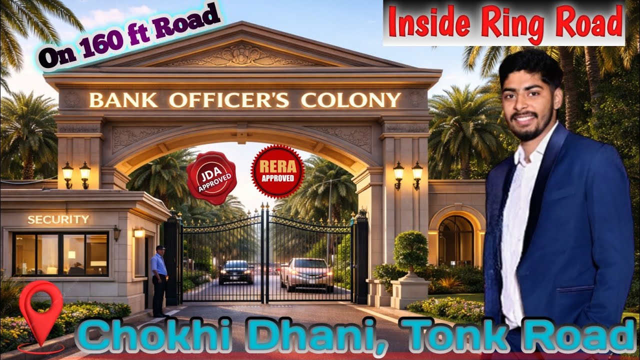 Tonk Road की शानदार Township 