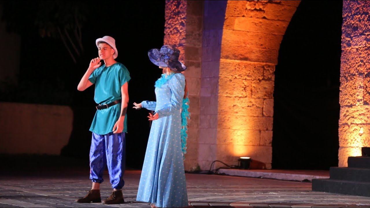 Mays El Rim - Batroun (2025)