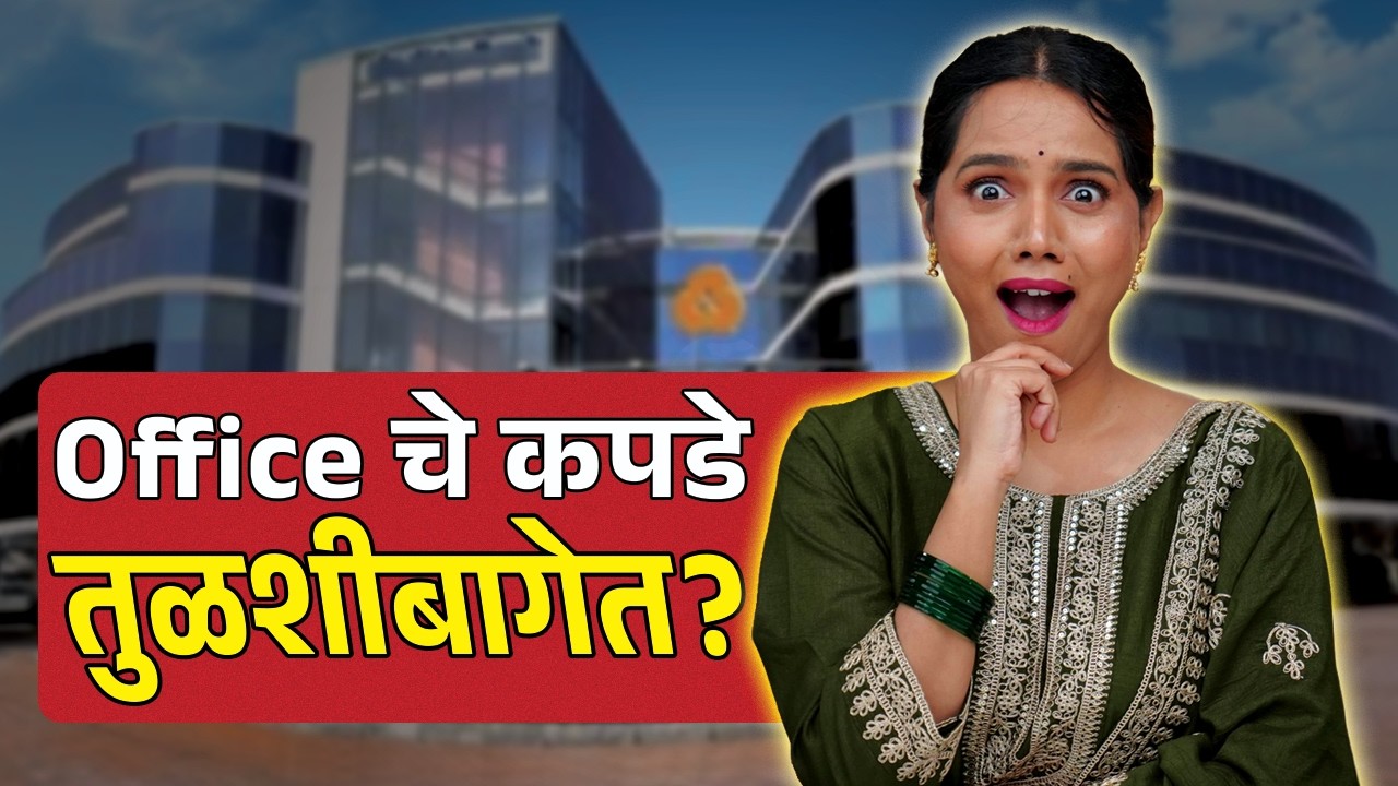 Shopping Challenges | Ethnic Wear | Street Shopping | Parwadebal with Urmila | Urmila Nimbalkar