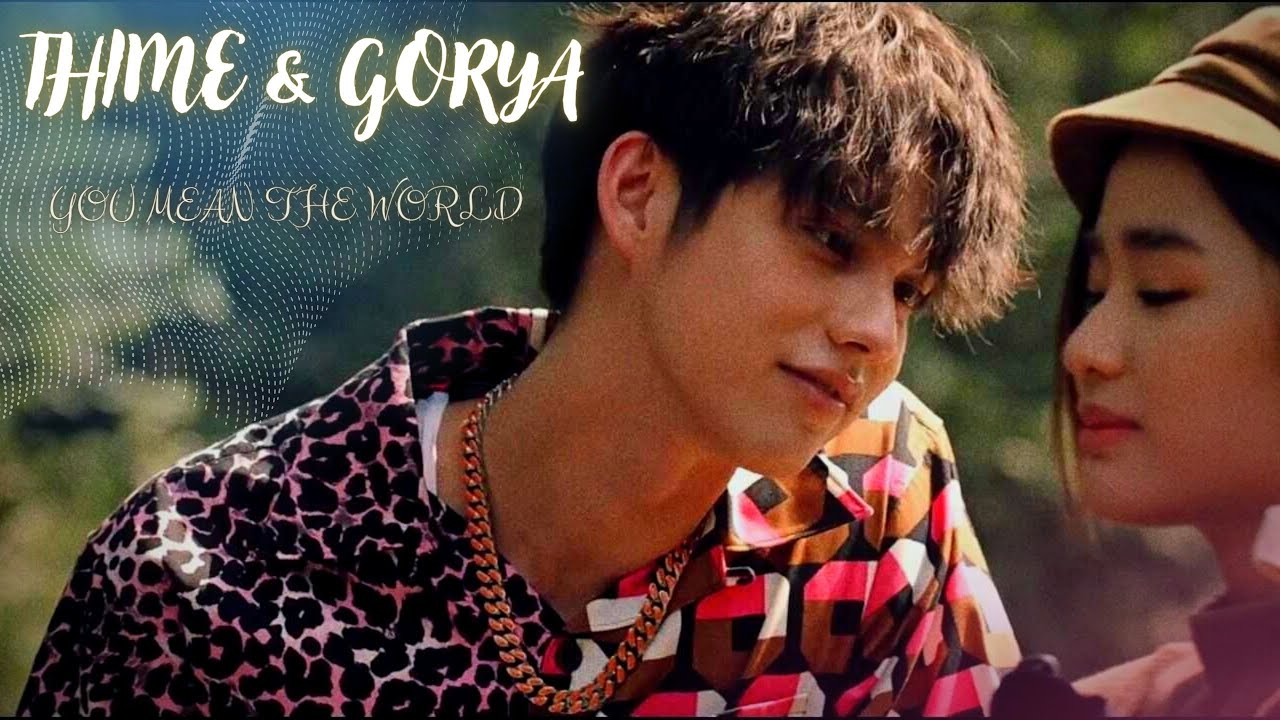 Thime & Gorya - You Mean The World