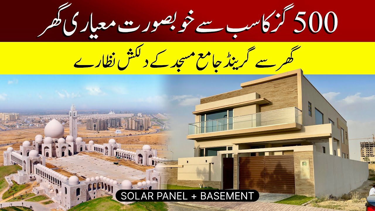 500 Sq Yards House For Sale in Bahria Town Karachi | Villa in Bahria Town Karachi