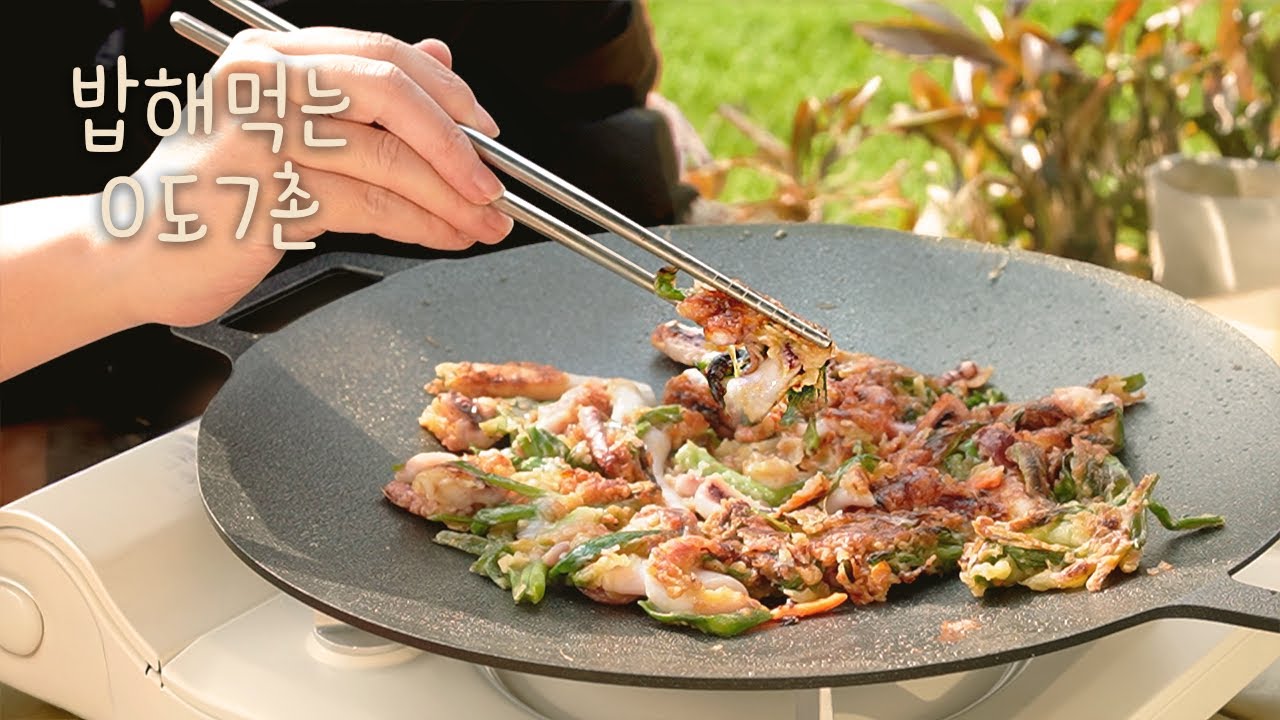 겨울 오기전에 해물파전과 라면 / 상국이네 떡볶이 / 처갓집 슈프림치킨 / 피클 만들기