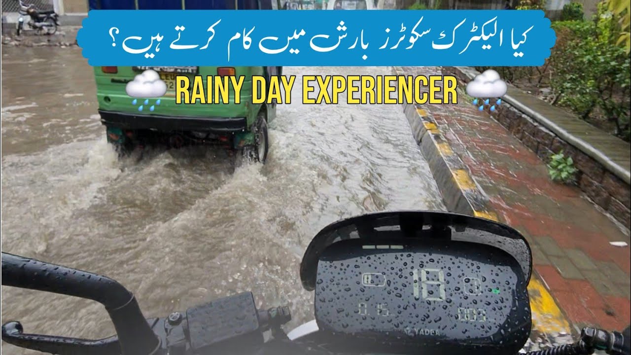 Electric Scooter Rainy Day Experience