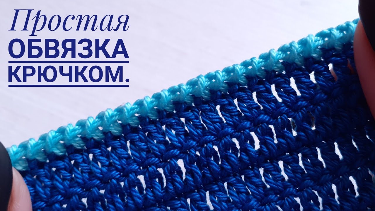 Чем заменить 