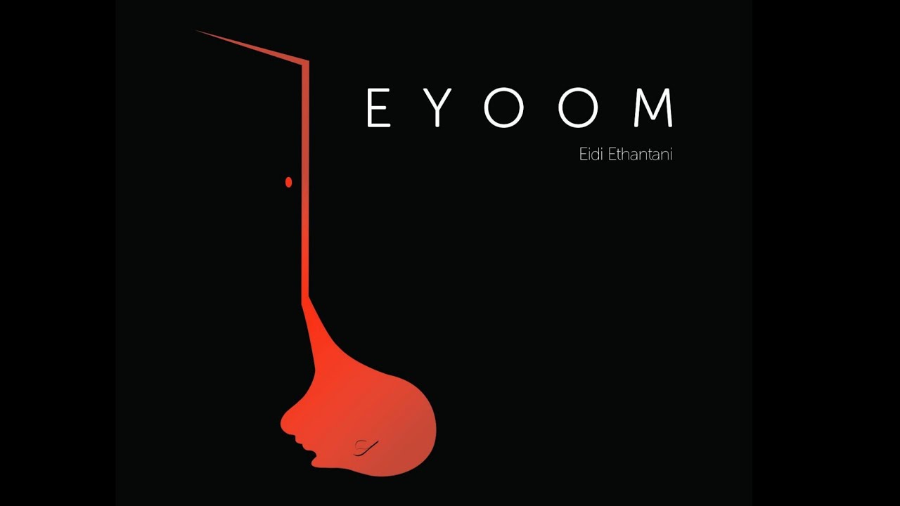 EYOOM | Eide Ethantani EP, 2017 | Pirang