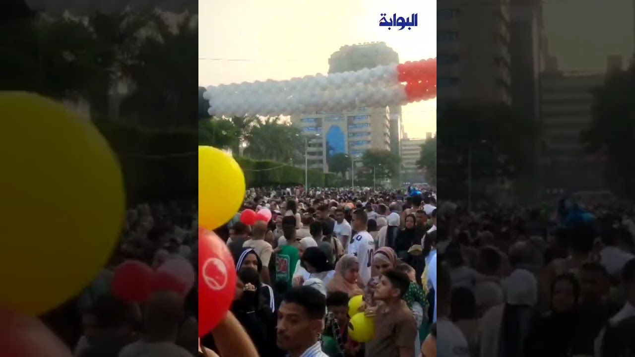 مظاهر الإحتفال بعيد الأضحى من محيط مسجد مصطفى محمود