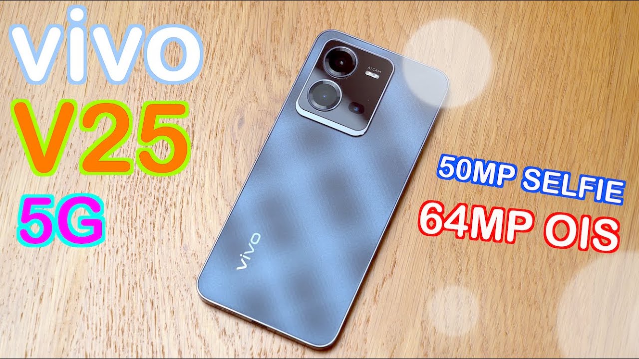 รีวิว vivo v25 5G หมื่นต้นที่ถ่ายเซลฟี่ได้ปิ๊งสุดๆ