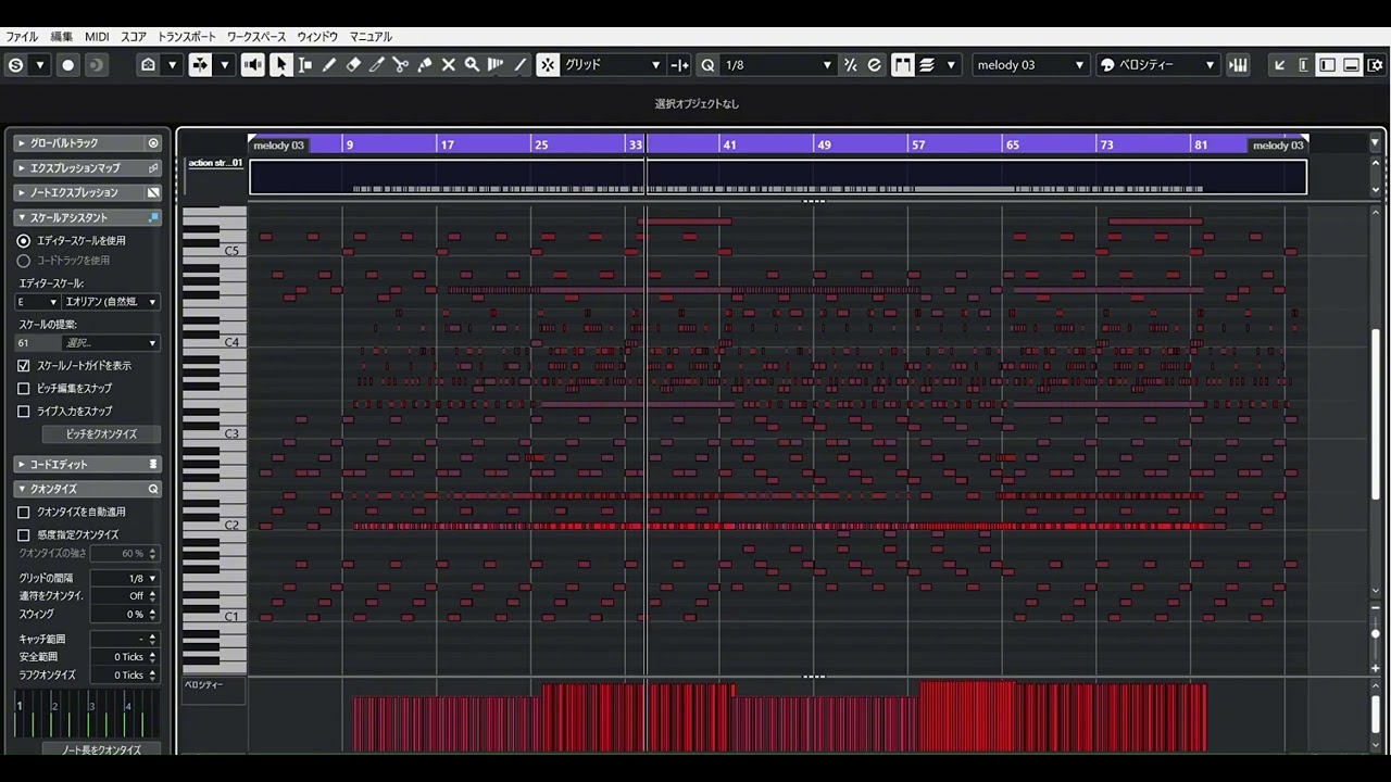 Time will save you（Epic cinematic music）