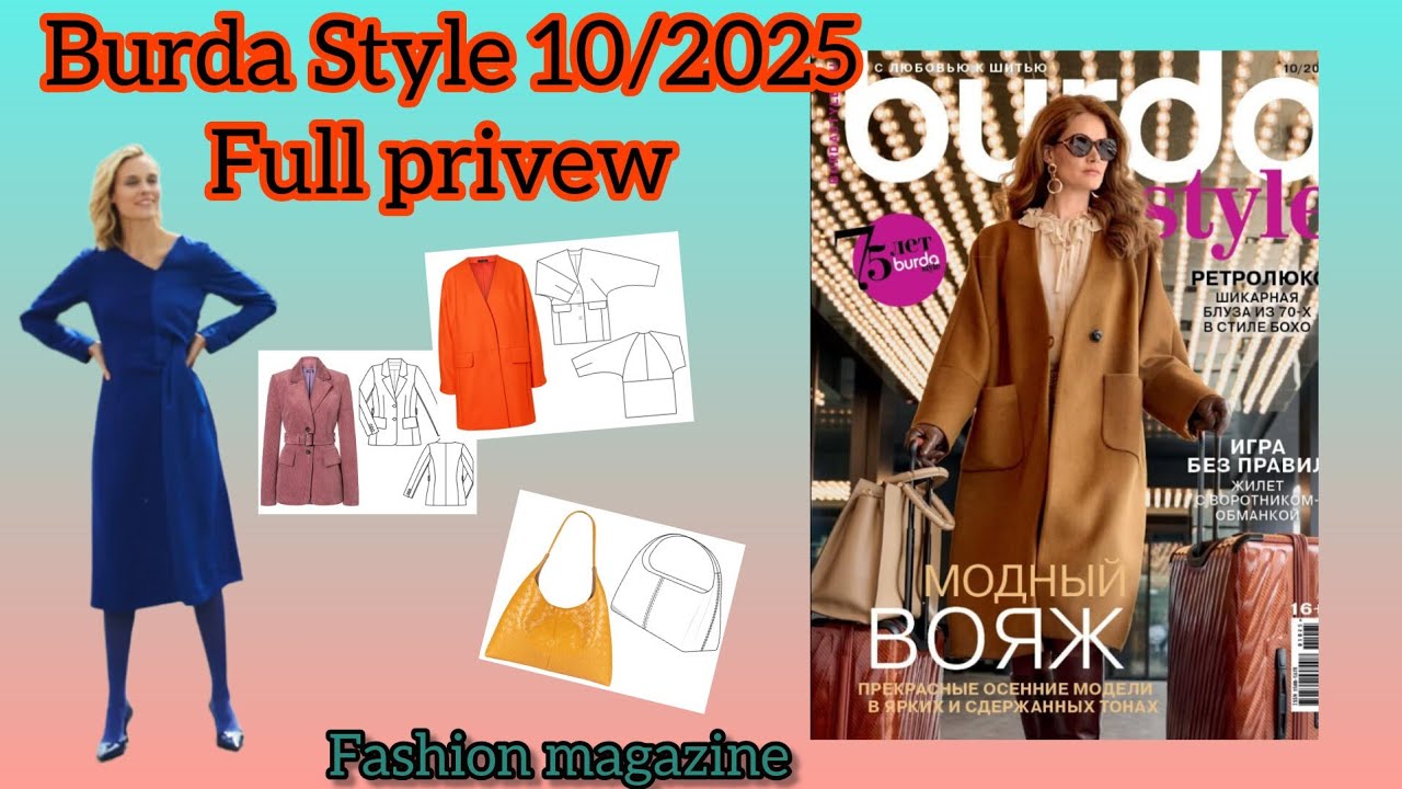 Fall Collection with Burda Style October 2025 , Full Privew