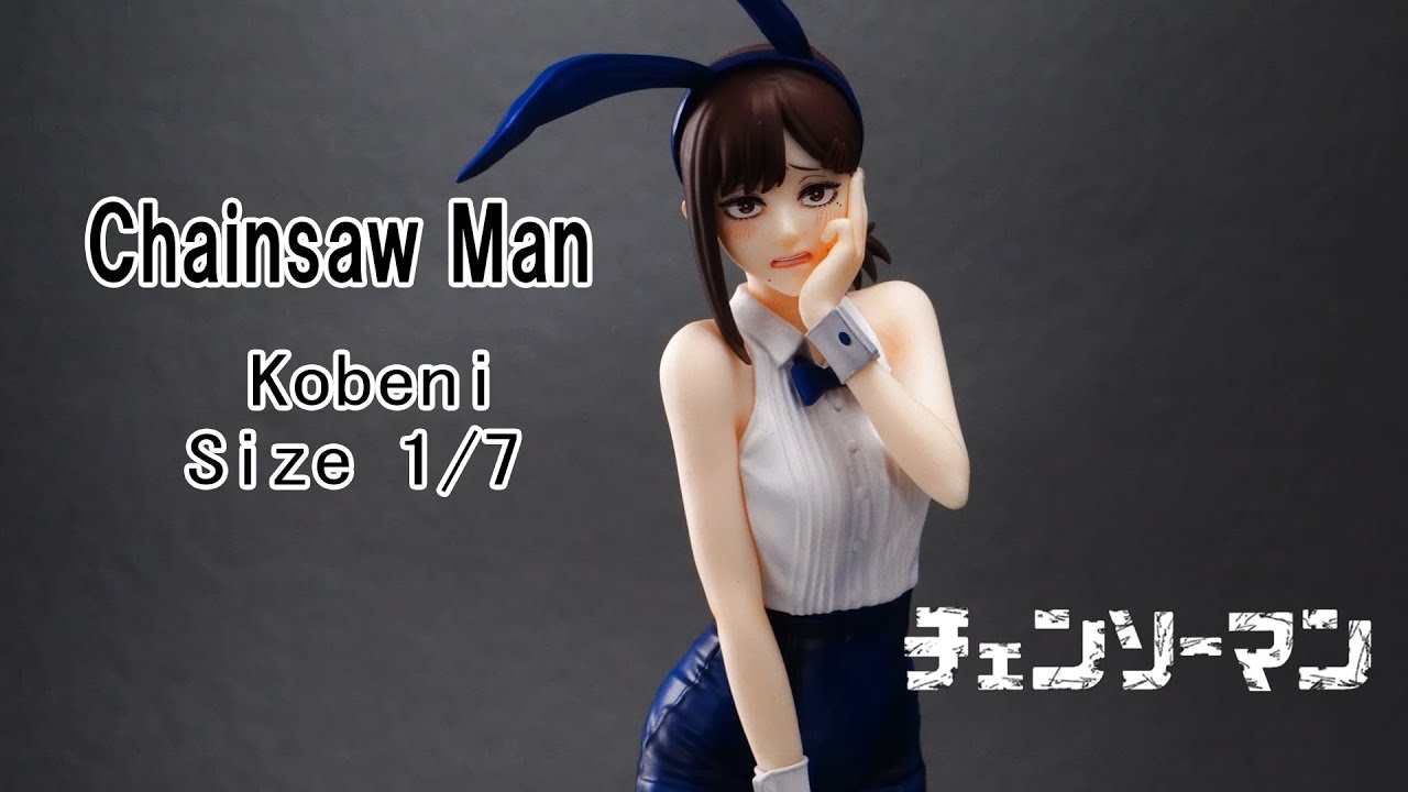 【Japan】Chainsaw Man 　【figure】　Reze【Anime】チェンソーマン　コベニ