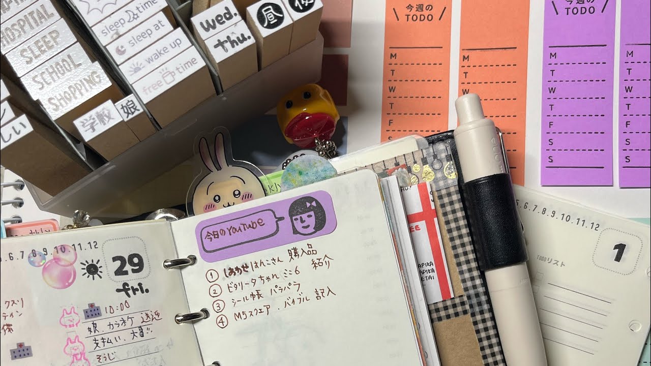 NEWスタンプ&手帳✨シール帳の中身🥰手帳タイム