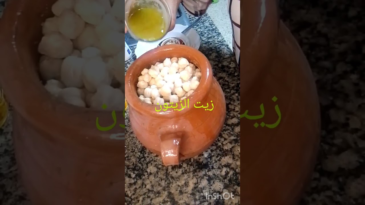 طنجية بلكوارع والحمص