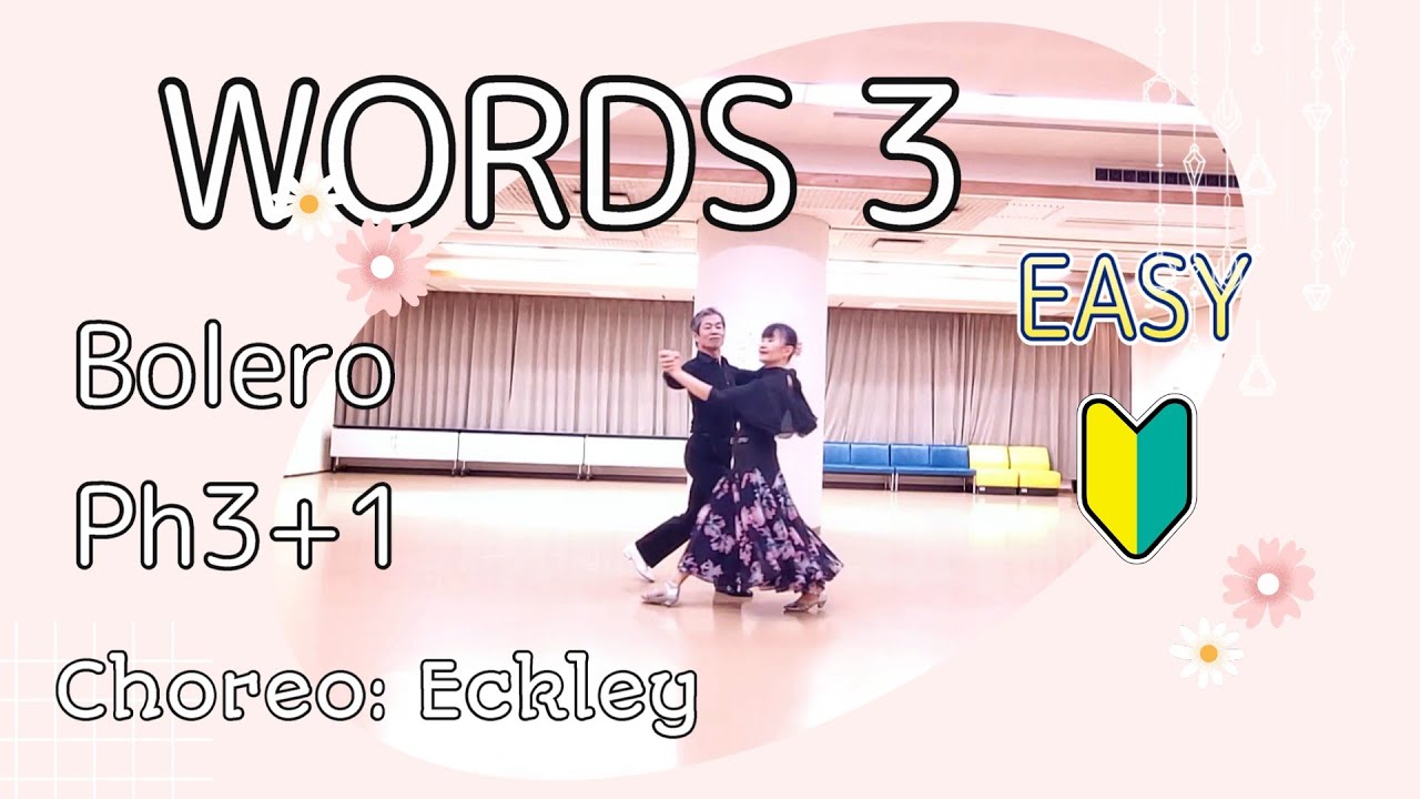 Words 3-Bolero ph3+1