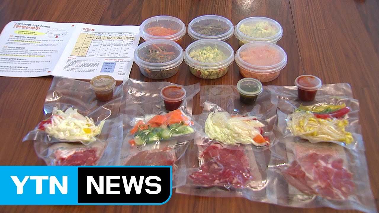 주목받는 '환자 맞춤식 식단' 청년기업 / YTN