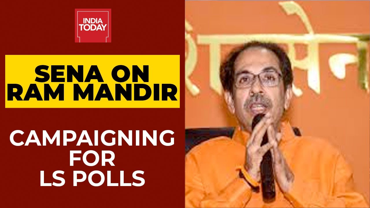 Shiv Sena's Mouthpiece Slams Donation Campaigning For Ram Temple | Breaking News
