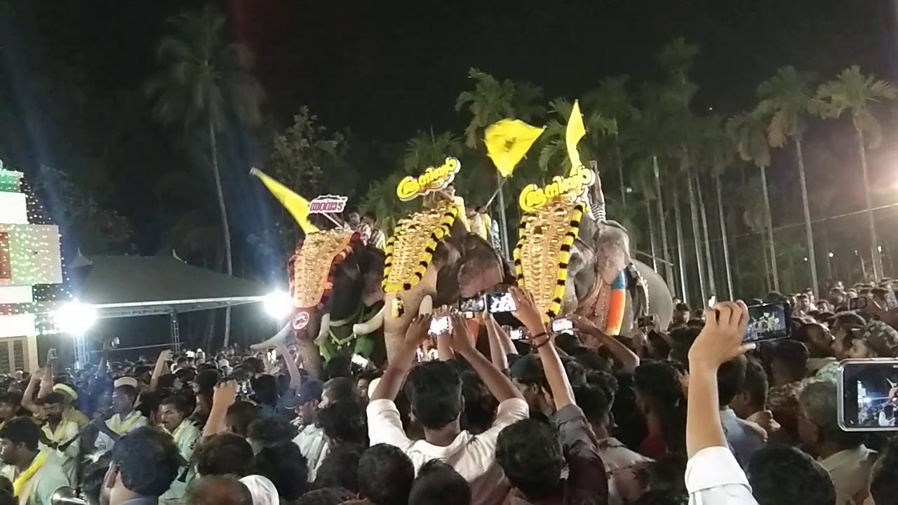 Kaliyaroad nercha 2020