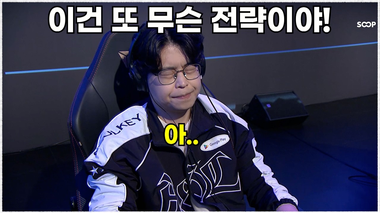 ASL 시즌21｜철벽 김민철한테 전략을 시도하는 메카닉 장인 (Soulkey 김민철 vs sSak 최호선)