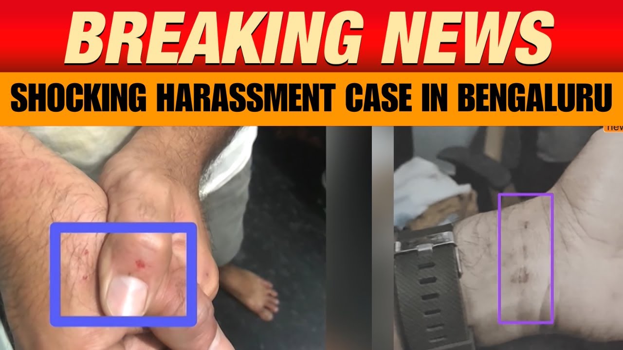 Another case like Atul Subhash has emerged from Bengaluru | Man Accuses Wife of Harassment|  News9