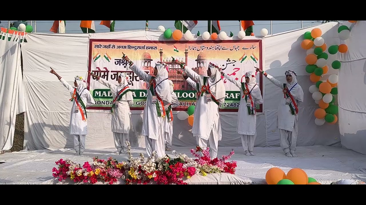 وہی خدا ہے سقافتی پروگرام پیش کرتی ہوئی دارالعلوم اشرفیہ کی طالبہ حمیرہ سانیہ گروپ 