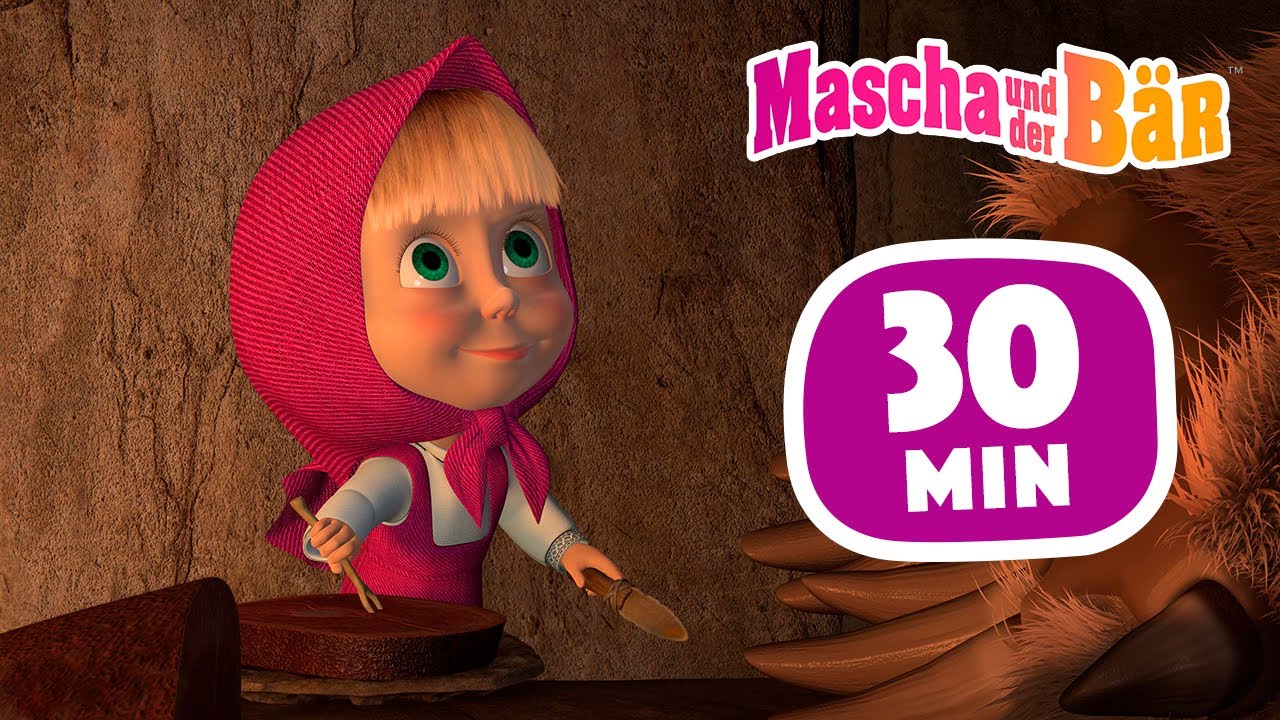 Mascha und der Bär 2023 ✨ Säbelzahn-Bär 🌟🍖 Sammlung 45 🎬 30 min 🐻 Masha and the Bear