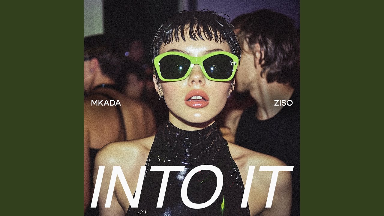 Into It
