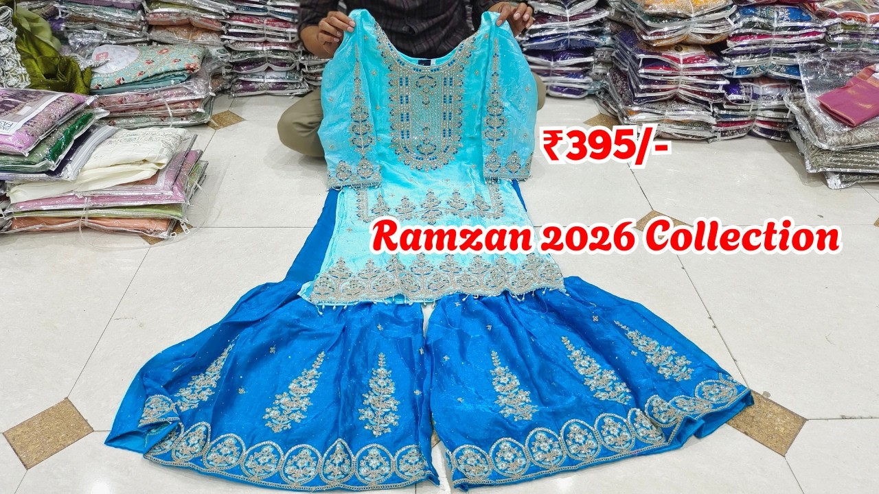 Ramzan Special Wholesale Kids Wear 😍 Farshi Shalwar | Eid 2026 Collection
