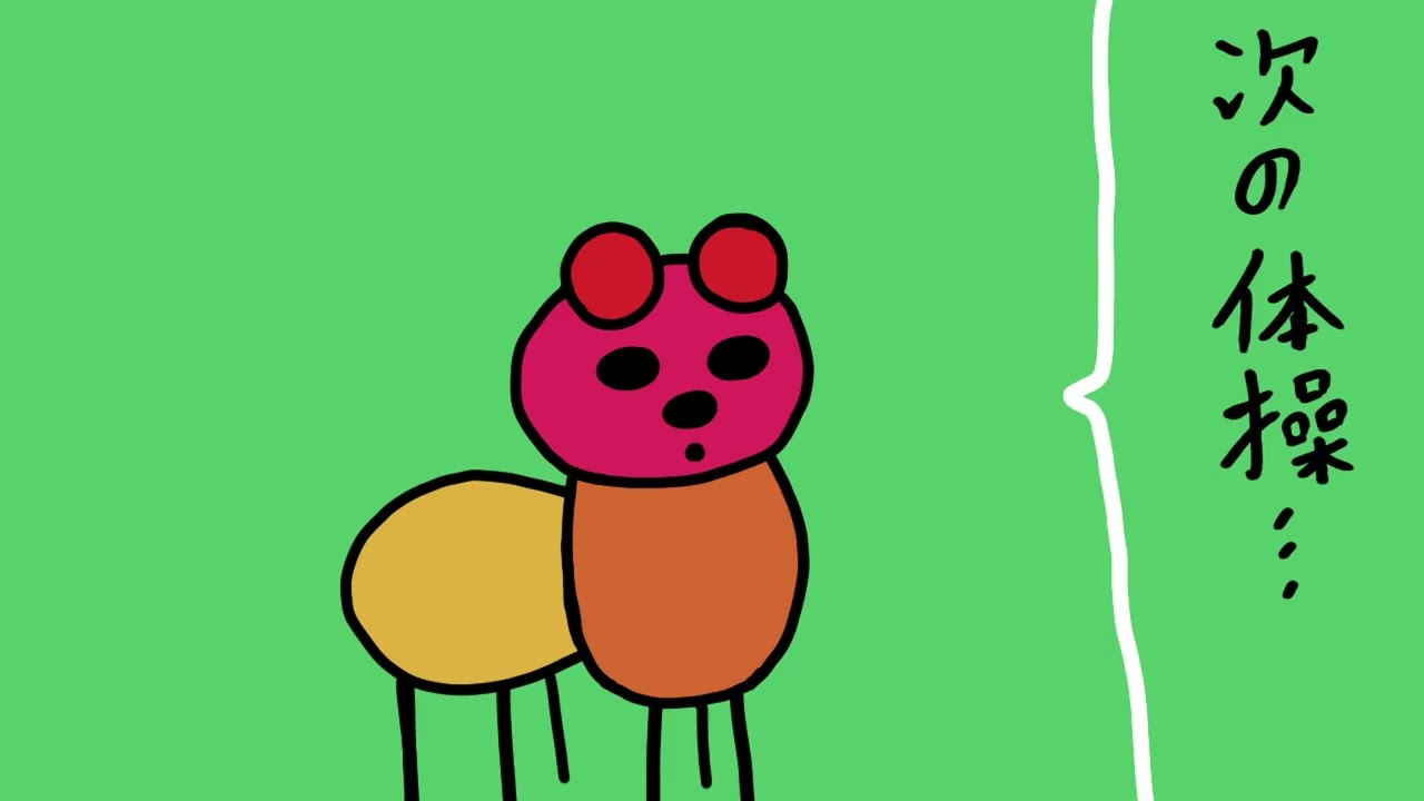 クマアリ！！？ 第十五話 #自主制作アニメ