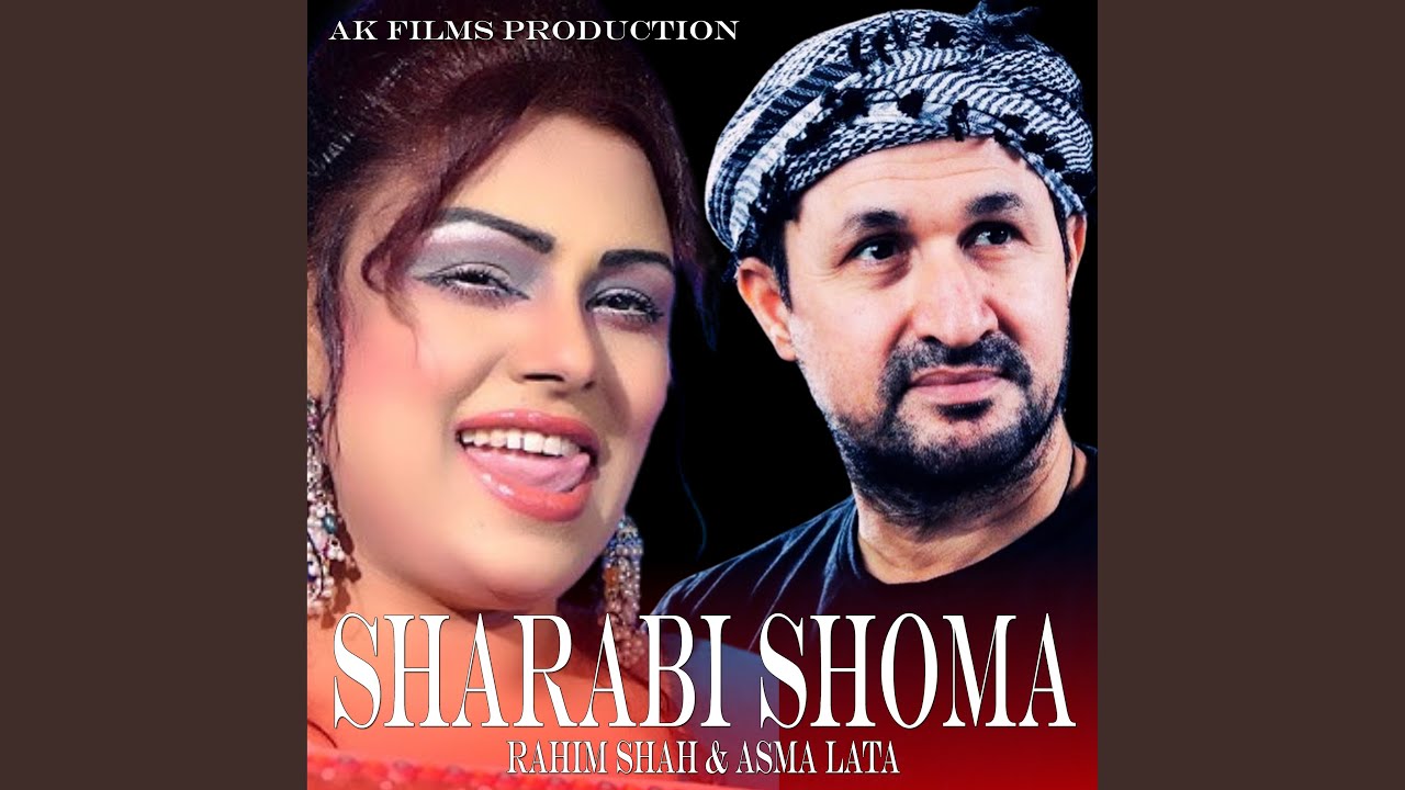 Sharabi Shoma