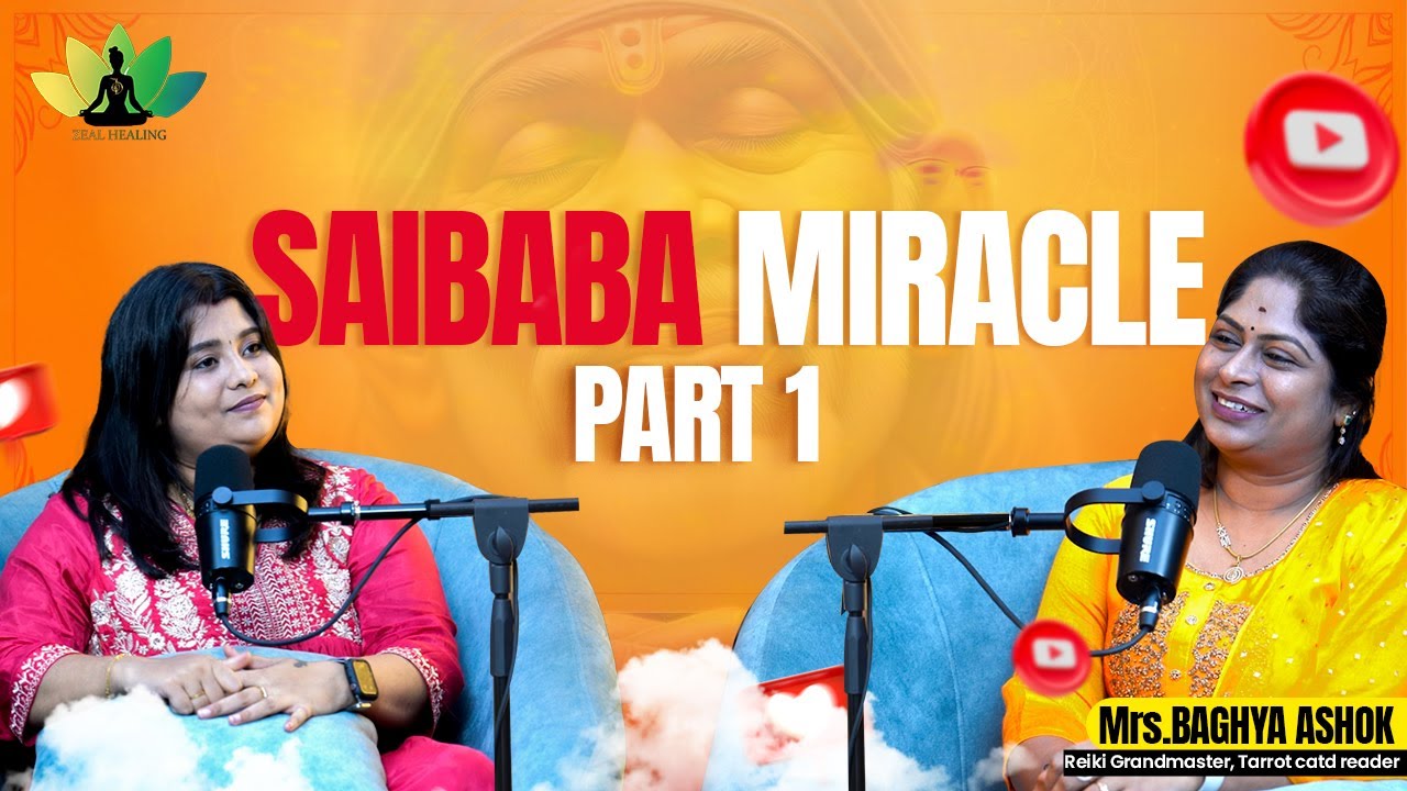 PART 01 - SAI BABA MIRACLES லாம் அப்படி இருக்கும் - Baghya Ashok Divine Experience