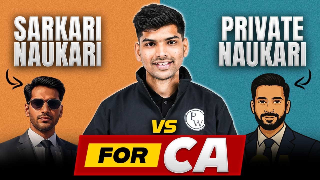 Government Jobs for CAs vs. Private Jobs for CAs: Who's Best? The Complete Truth About Salary, Gr...