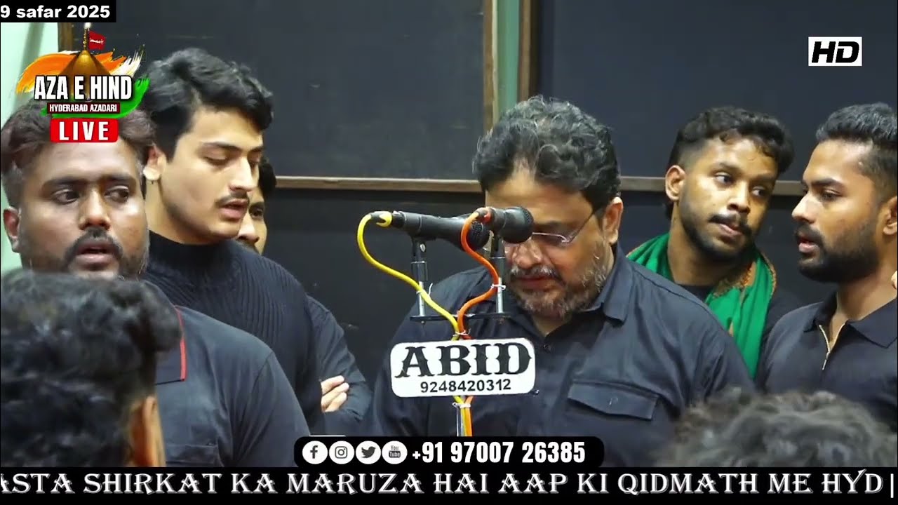 9th Safar Anjuman e Karwan e Aza At Mir Alam Mandi Hyd Full Matam In [Hd] 2025/1447