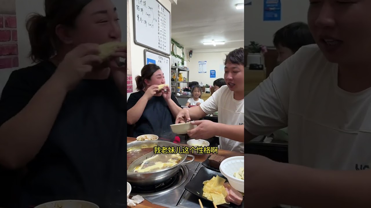 明天要和我妹妹还有饭店大姐 一起出去玩两天！正好出去散散心～ #记录生活 #海外生活 #姐妹们开心快乐每一天