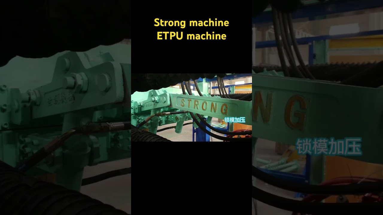 Strong machine  ETPU machine Production Process