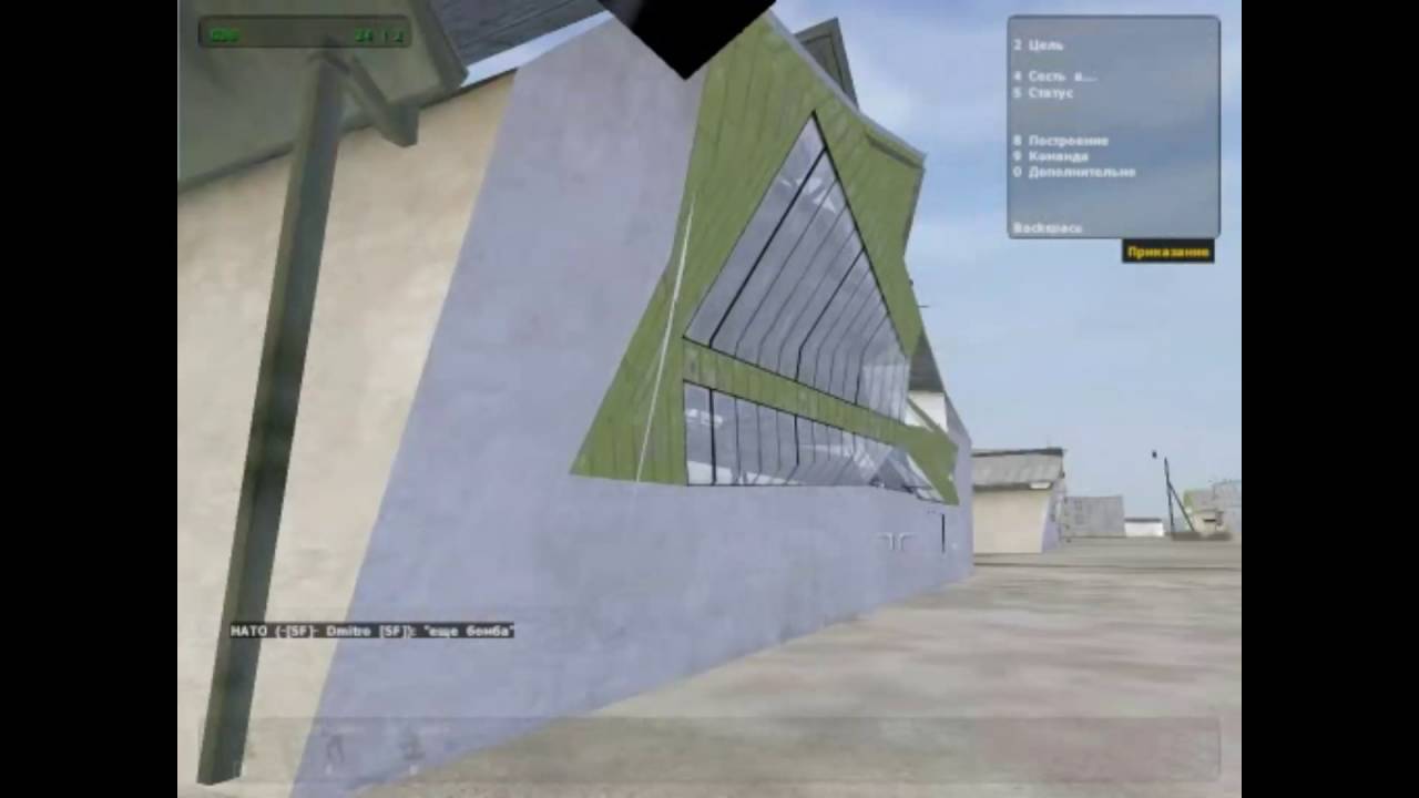 Operation Flashpoint - BWCTI nuclear airstrike