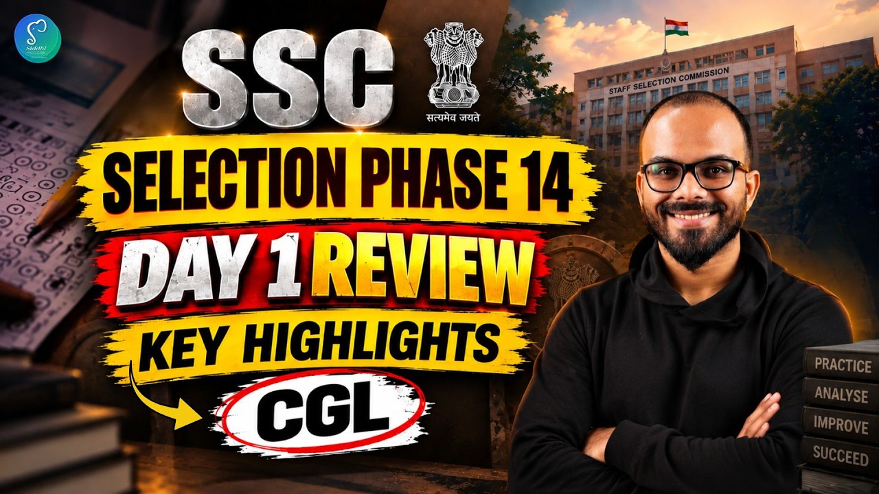 SSC Selection Post Phase 14 Day 1 Full Review || Difficulty & Important Questions || SSC CGL