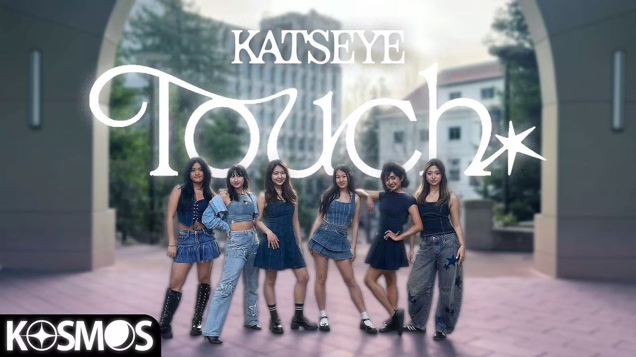 [KPOP IN PUBLIC] KATSEYE (캣츠아이) - ‘Touch’ Dance Cover 댄스커버 | KOSMOS Solstice