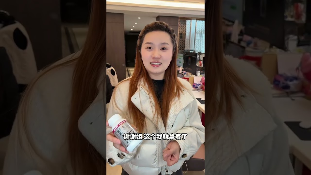 快过年了，一鹤提前去给洞哥拜年，居然是想提前休年假 #日常vlog#维新乌丝素#拜年#新年