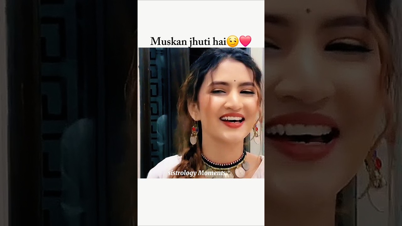 Muskan is lying😏❤️#sistrology