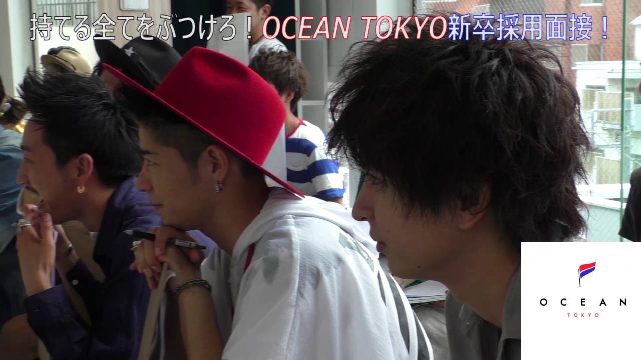 OCEAN TOKYO 〜2016年度新卒採用内定者1分間の自己PR No.6〜