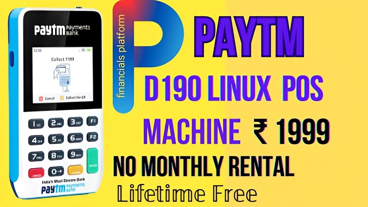 Paytm Pos Machine unboxing ! Paytm Pos  Machine ! how to use Paytm Swipe Machine